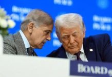 PM Shehbaz ‘terrific’, Pakistan ‘great country’, says Trump in UNGA speech PM Shehbaz 'terrific', Pakistan 'great country', says Trump in UNGA speech