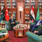Egypt, Pakistan, Saudi Arabia, Türkiye FMs meet in New York Egypt, Pakistan, Saudi Arabia, Türkiye FMs meet in New York