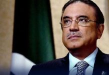 President Zardari felicitates Saudi leadership and people on 96th National Day President Zardari felicitates Saudi leadership and people on 96th National Day