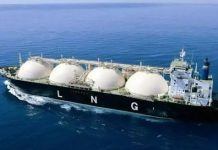 Govt secures another Qatari LNG cargo after talks ‘involving Iranian officials’ Govt secures another Qatari LNG cargo after talks 'involving Iranian officials'