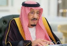 King Salman condemns Houthi attempt to target Mecca as ‘disgraceful crime’ King Salman condemns Houthi attempt to target Mecca as ‘disgraceful crime’
