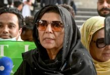 LHC seeks report on Aleema Khan’s detention under 3-MPO