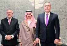 Makkah pact: Pakistani, Turkish, Saudi FMs discuss security issues on UNGA sidelines Makkah pact: Pakistani, Turkish, Saudi FMs discuss security issues on UNGA sidelines