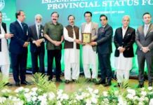 Tariq Fazal Chaudhry calls for constitutional means on new provinces Tariq Fazal Chaudhry calls for constitutional means on new provinces