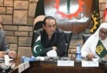 FPCCI, business leaders hail Rwandan HC for “Pak-Rwanda Trade Agreement” FPCCI, business leaders hail Rwandan HC for “Pak-Rwanda Trade Agreement”