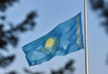 Kazakhstan embassy in Islamabad opens book of condolences following Naval tragedy Kazakhstan embassy in Islamabad opens book of condolences following Naval tragedy