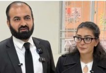 ATC serves contempt notice to Adiala jail superintendent in Imaan, Hadi case ATC serves contempt notice to Adiala jail superintendent in Imaan, Hadi case