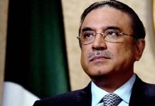 President strongly condemns terrorist attack in D I Khan President strongly condemns terrorist attack in D I Khan