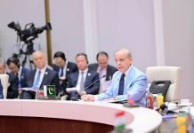 Pakistan hosts first SCO National Coordinators meeting in Islamabad Pakistan hosts first SCO National Coordinators meeting in Islamabad