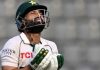 Rizwan’s ‘non-cooperation’ delays NCCIA investigation: sources Rizwan's 'non-cooperation' delays NCCIA investigation: sources