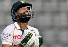 Rizwan’s ‘non-cooperation’ delays NCCIA investigation: sources Rizwan's 'non-cooperation' delays NCCIA investigation: sources