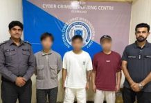 NCCIA Islamabad busts illegal call centre, arrests nine including five foreigners NCCIA Islamabad busts illegal call centre, arrests nine including five foreigners