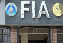 FIA held consultancy CEO in UK student visa fraud case, recovers Rs 1.6 miln FIA held consultancy CEO in UK student visa fraud case, recovers Rs 1.6 miln