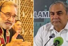 KP Assembly speaker hits back at Naqvi in spat over parliamentary privileges KP Assembly speaker hits back at Naqvi in spat over parliamentary privileges