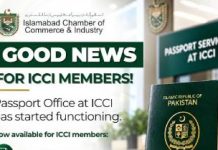 Passport Counter, Overseas Facilitation Desk Established at ICCI premises Passport Counter, Overseas Facilitation Desk Established at ICCI premises