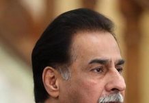 Ayaz felicitates newly elected RIBJA office-bearers Ayaz felicitates newly elected RIBJA office-bearers