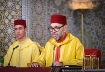 Saudi security is an integral part of Morocco’s security Saudi security is an integral part of Morocco’s security