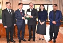 Korean Ambassador Han Sungho meets Pakistan’s chief justice Korean Ambassador Han Sungho meets Pakistan's chief justice