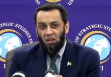Pakistan believes in peace but won’t allow India to weaponise water, says Tarar Pakistan believes in peace but won't allow India to weaponise water, says Tarar