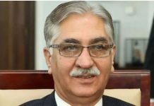 PPP backs proposed governor’s rule in KP amid PTI-Centre standoff PPP backs proposed governor's rule in KP amid PTI-Centre standoff