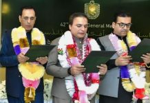 Zikria takes over as new president of Islamabad Chamber Zikria takes over as new president of Islamabad Chamber