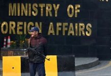 FO says facilitating repatriation of Pakistani sailors killed in MT Honour 25 rescue FO says facilitating repatriation of Pakistani sailors killed in MT Honour 25 rescue