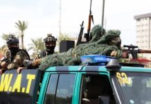 US formally concludes mission in Iraq: Pentagon US formally concludes mission in Iraq: Pentagon