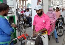 Petrol price cut by Rs3.13, HSD rises by Rs3.74 per litre Petrol price cut by Rs3.13, HSD rises by Rs3.74 per litre