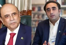 Bilawal, Zardari dig in against Sindh’s division after key 5-hour London meeting Bilawal, Zardari dig in against Sindh's division after key 5-hour London meeting