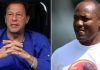 Brian Lara calls for ‘proper, independent’ medical care for jailed Imran Khan Brian Lara calls for 'proper, independent' medical care for jailed Imran Khan