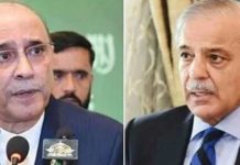 PM, President salute martyrs, link 1965 war spirit to Marka-e-Haq, Bunyanum Marsoos PM, President salute martyrs, link 1965 war spirit to Marka-e-Haq, Bunyanum Marsoos