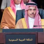 Saudi Arabia’s top diplomat discusses recent developments with Iranian, Pakistani FMs Saudi Arabia’s top diplomat discusses recent developments with Iranian, Pakistani FMs