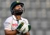Go there and respond to notice’: LHC turns down Rizwan’s plea against NCCIA