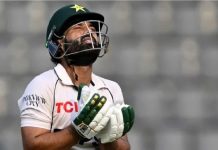 Go there and respond to notice’: LHC turns down Rizwan’s plea against NCCIA