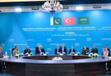 Makkah Defence Alliance’: Tri-nation pact renamed; first secretary general to be Pakistani