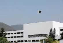 No region, province targeted in restructuring debate: official
