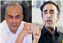 Debate ‘collapsed system’ issue in parliament, Bilawal tells Naqvi