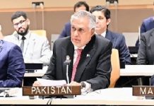 Pakistan calls for verifiable action against terrorism emanating from Afghan soil