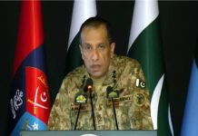 Pakistan will go ‘to any extent’ to defend Saudi Arabia, vows ISPR DG