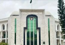 FCC issues notice to attorney general on Adiala inmates’ private treatment pleas