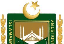 Fwd: ICCI all set for Islamabad Governance Convention today, Mohsin Naqvi to attend as Chief Guest