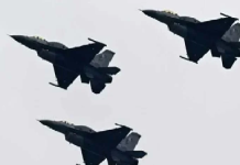 Pakistan hits 10 Afghan locations in response to recent drone intrusion by Taliban regime: minister