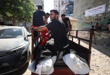 Israeli strike in Gaza kills family of four: hospital, Palestinian security officials