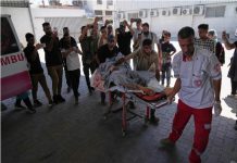 Gaza health officials say 4 killed in Israeli strikes, including child