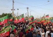 PTI postpones Islamabad long march to Oct4