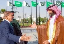 PM Shehbaz reiterates ‘unwavering’ support for Saudi Arabia’s security
