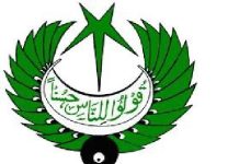 Radio Pakistan becomes first public sector corporation and SOE to integrate with NADRA’s digital pensioner verification app