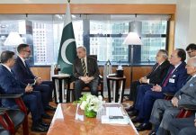 Prime Minister Muhammad Shehbaz Sharif met with His Highness Prince Rahim Aga Khan-V