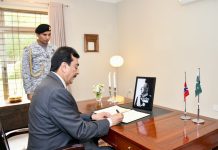 Acting President Gilani visits Norwegian Ambassador’s Residence