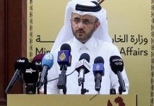 Qatar seeks breakthrough as US, Iran remain deadlocked over deal eight months into war